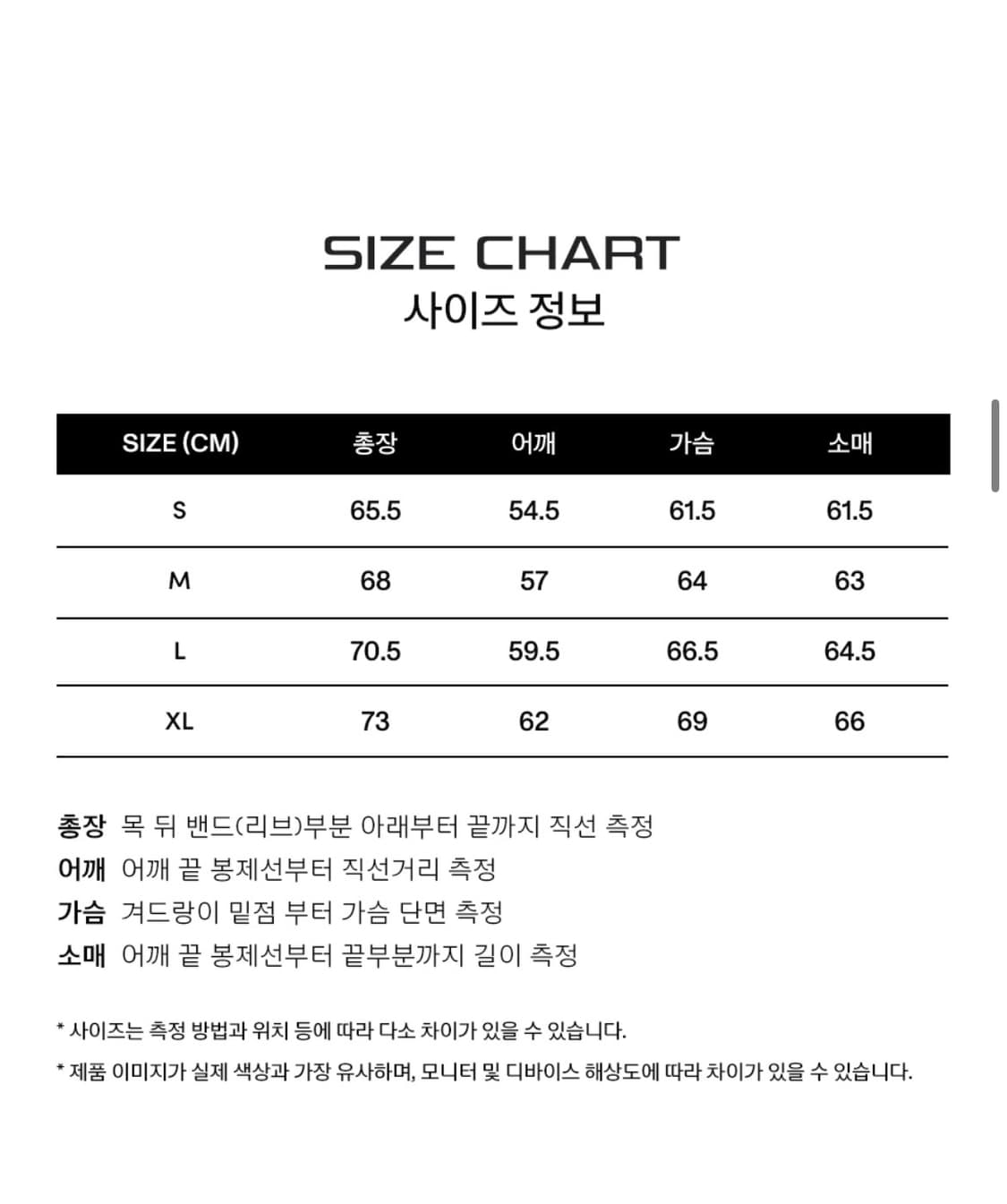 혼다 리벳 후드 집업 상품이미지5