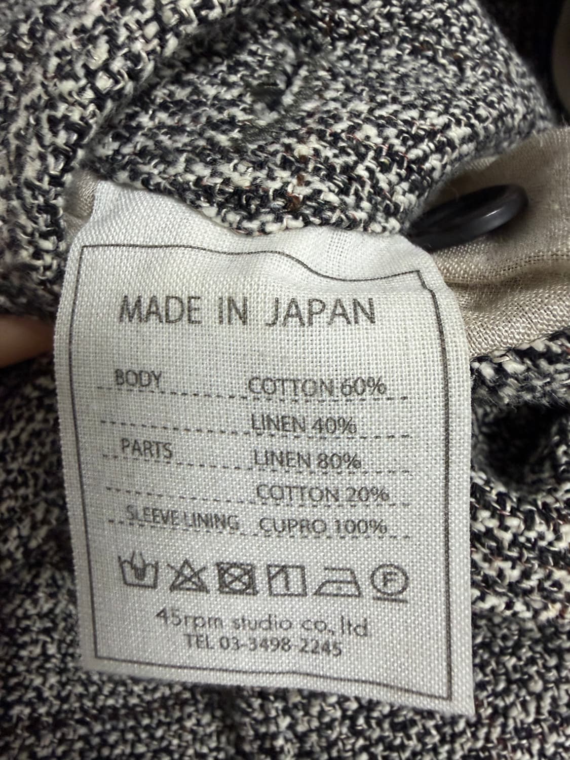 45RPM 체크 블레이저 상품이미지5