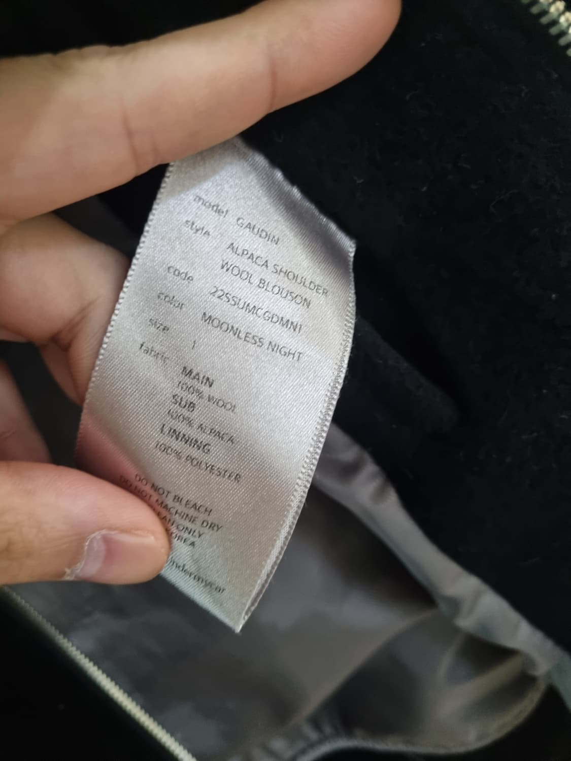 언더마이카 가우딘 1사이즈 판매합니다 상품이미지3