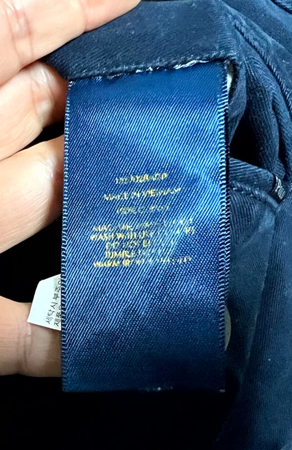 POLO 폴로 남자 면바지 춘추 네이비 스키니핏 슬림핏 XXXL 38 상품이미지6