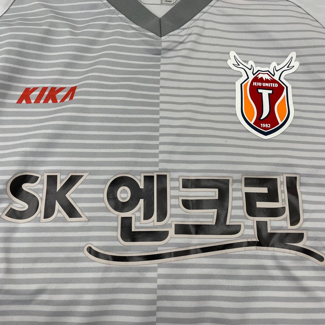 제주유나이티드 노마킹 유니폼 상품이미지3