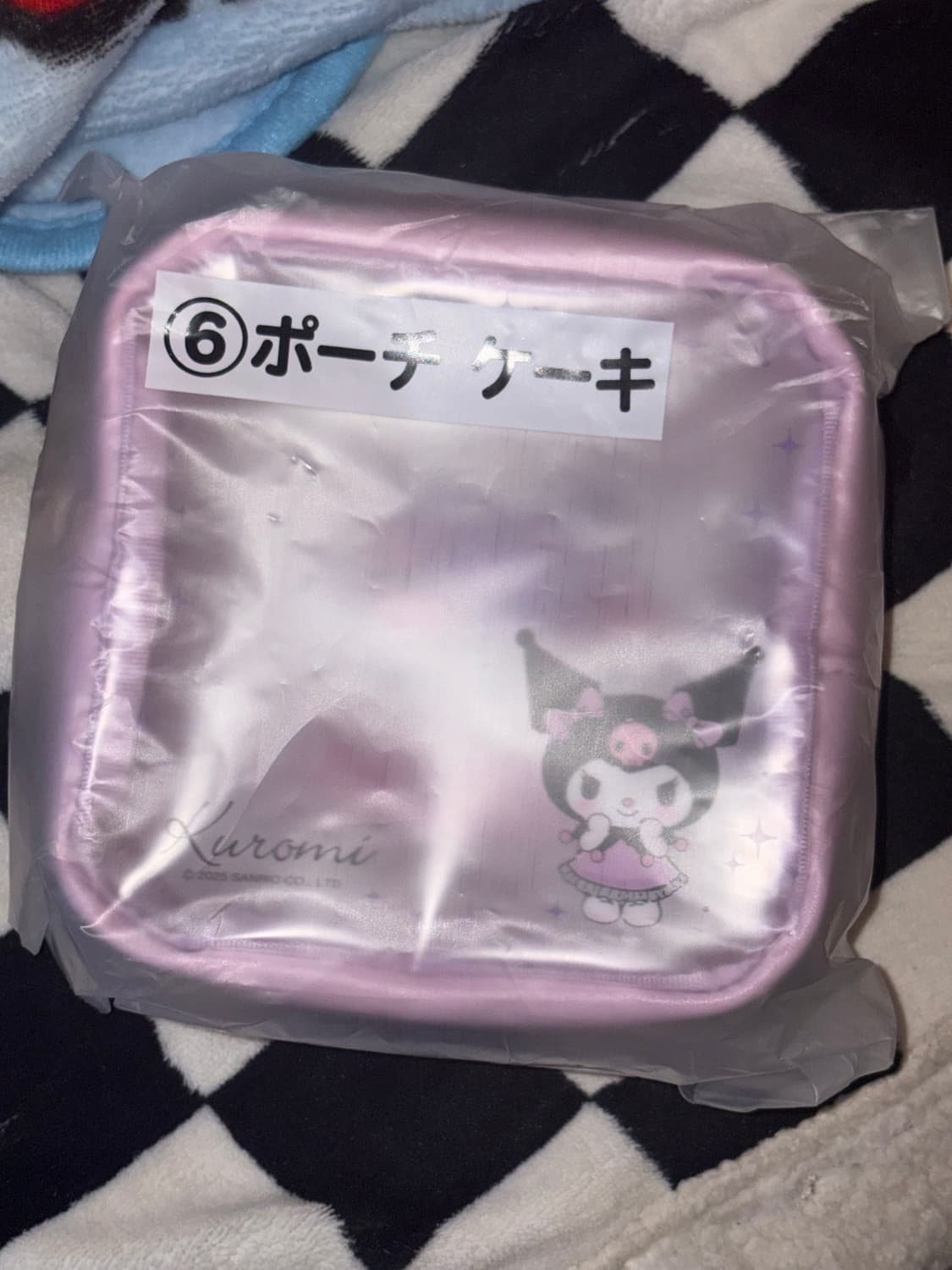 쿠로미 파우치 상품이미지3