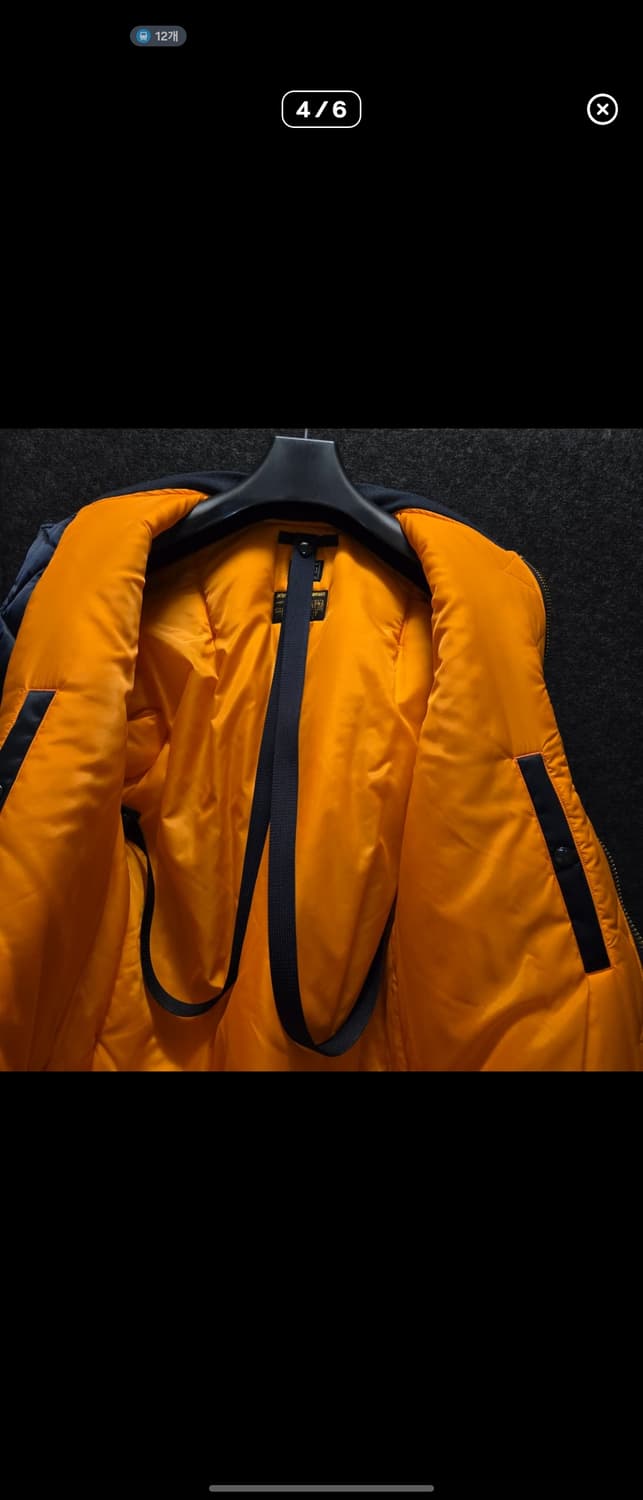 버즈릭슨 * 포터 85주년 ma1 (신품급) 상품이미지4