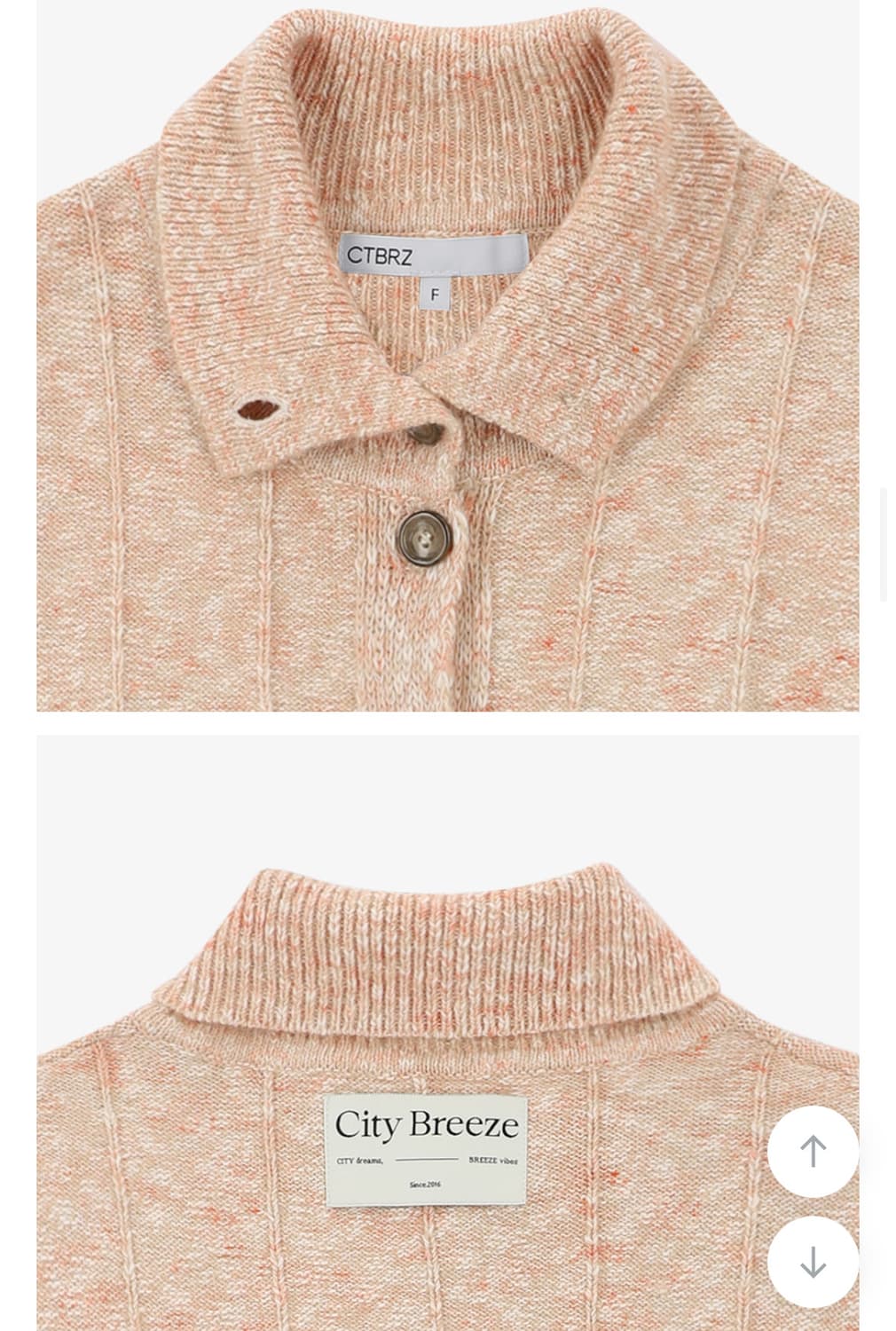 [시티브리즈] 투톤 카라 니트 가디건 ORANGE / 코랄핑크 상품이미지4