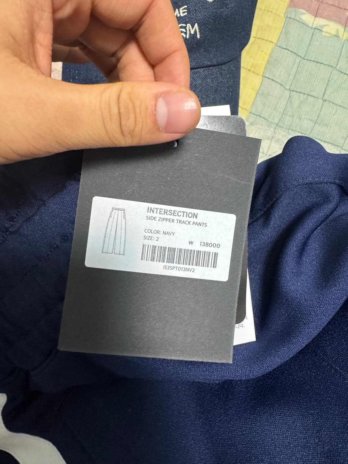 인터섹션 사이드 지퍼 트랙 팬츠 네이비 새상품 상품이미지2