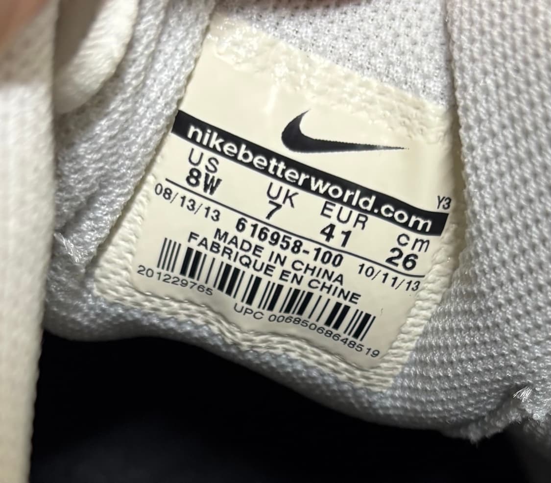 나이키 루나론 골프화 260mm 상품이미지5