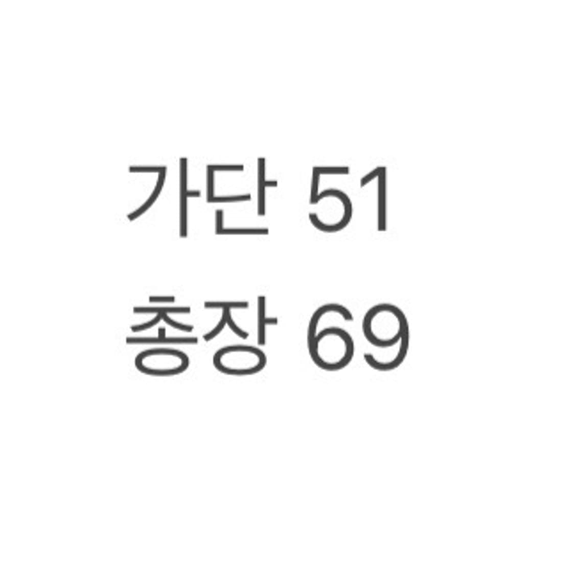 (정품/XL) 오클리 집업 자켓 a1  상품이미지6