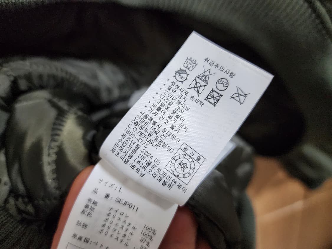  (L)세컨모놀로그 그리드 언발 MA-1 봄버 재킷 상품이미지7