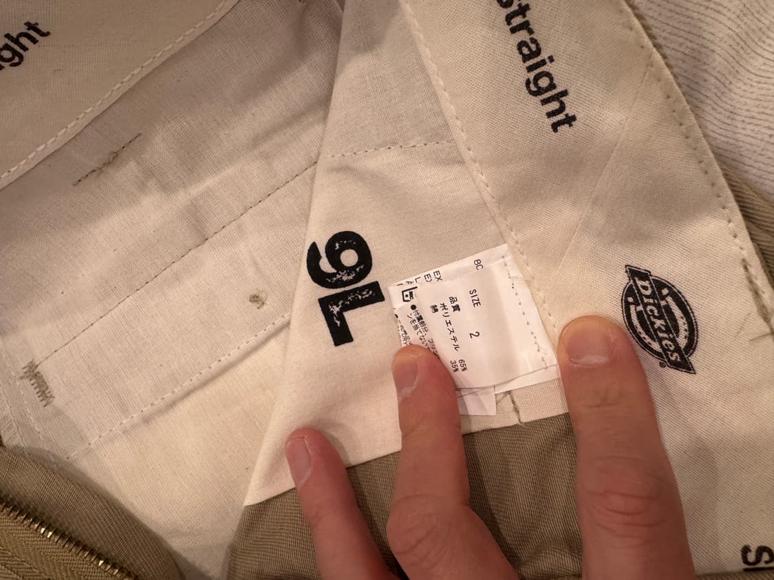 BEDWIN x DICKIES 9L 일괄 판매 상품이미지10