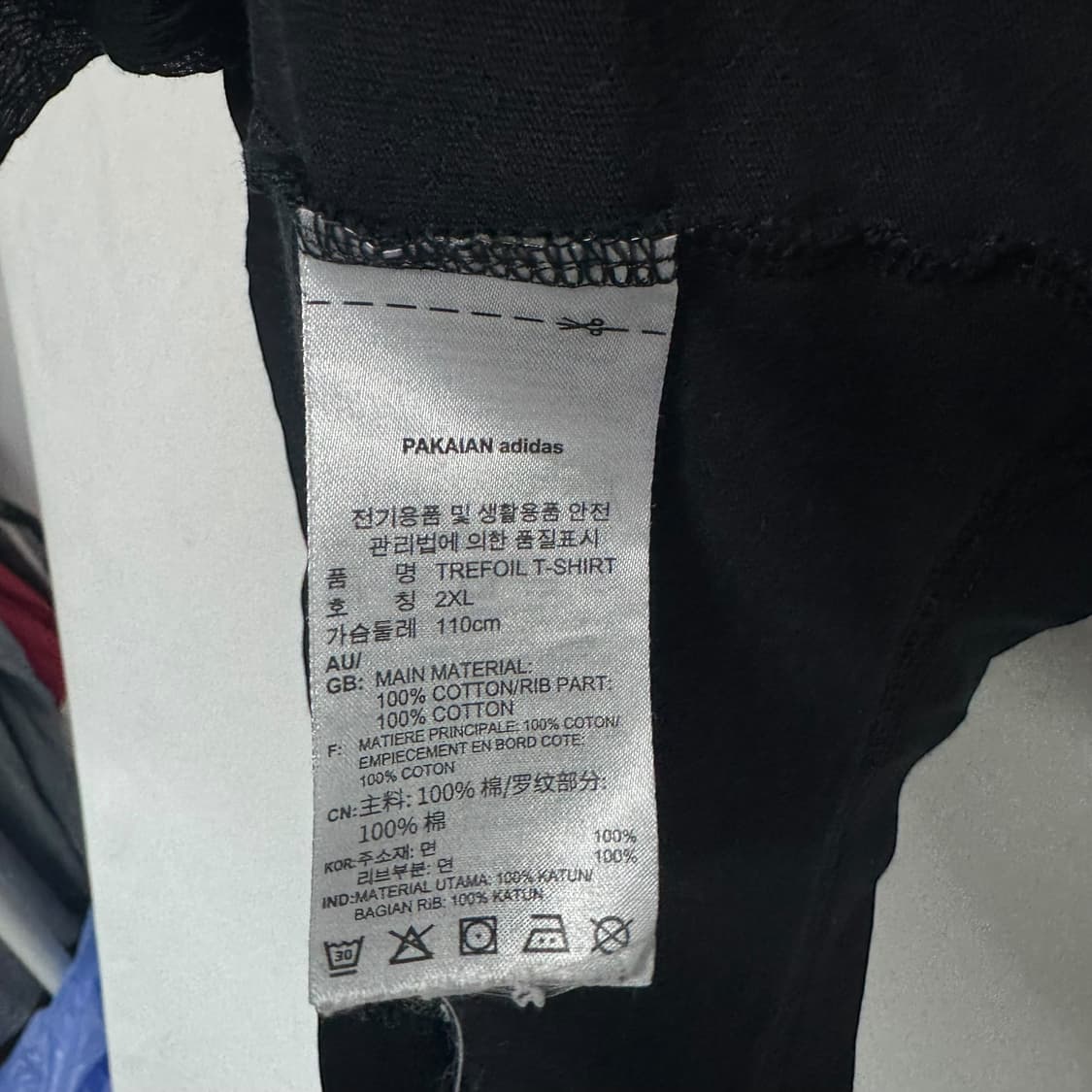 아디다스 빅로고 반팔티 상품이미지4