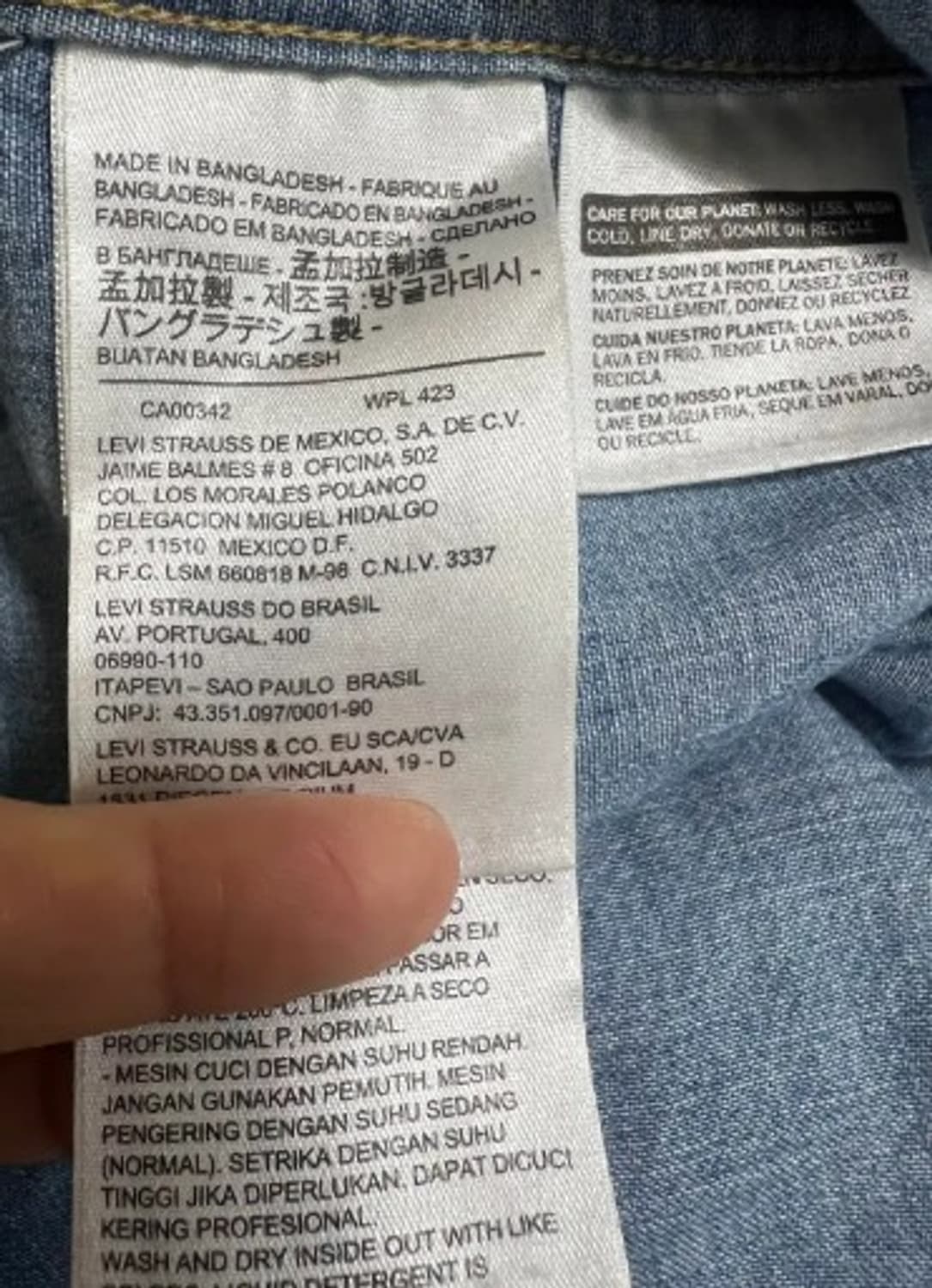 리바이스 남여공용 청셔츠 데님셔츠 S 상품이미지6