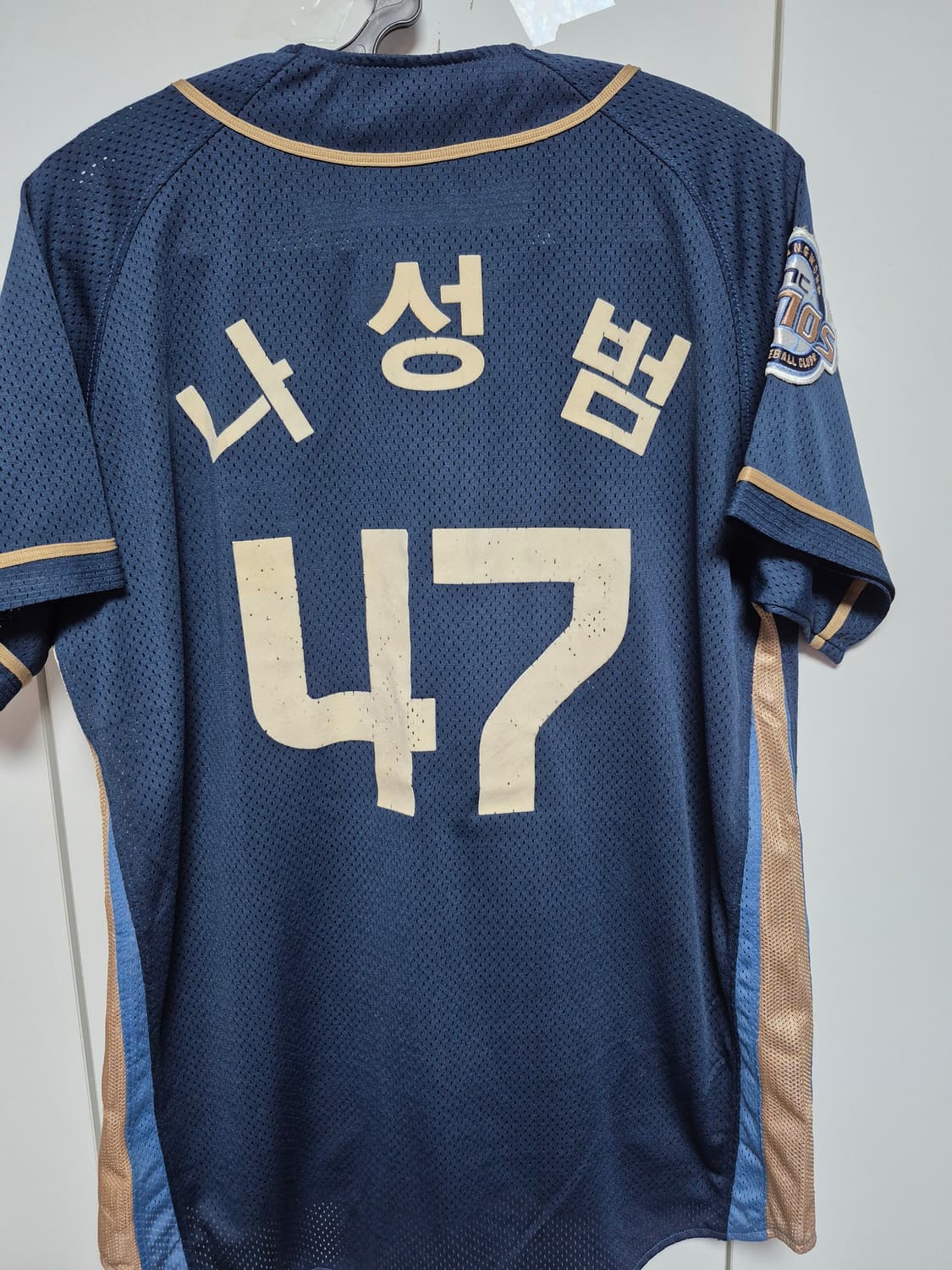 엔씨다이노스 유니폼 95사이즈 나성범 마킹 팝니다  상품이미지4