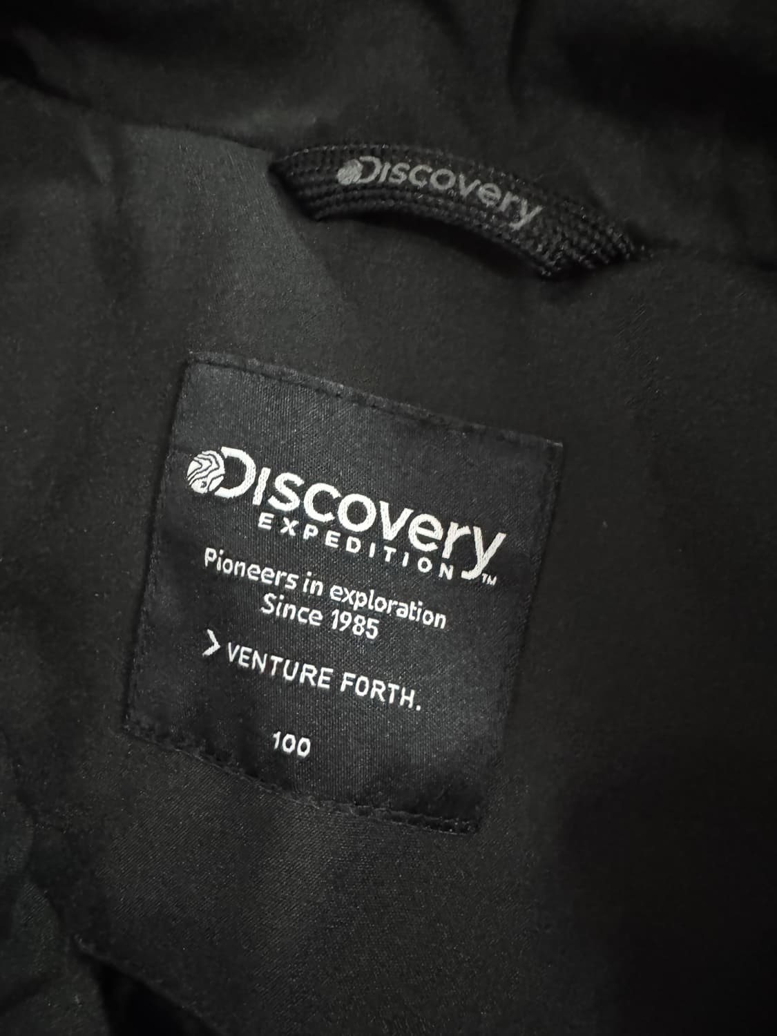디스커버리 익스페디션 22년도 제임스 쿡 자켓 L 상품이미지3
