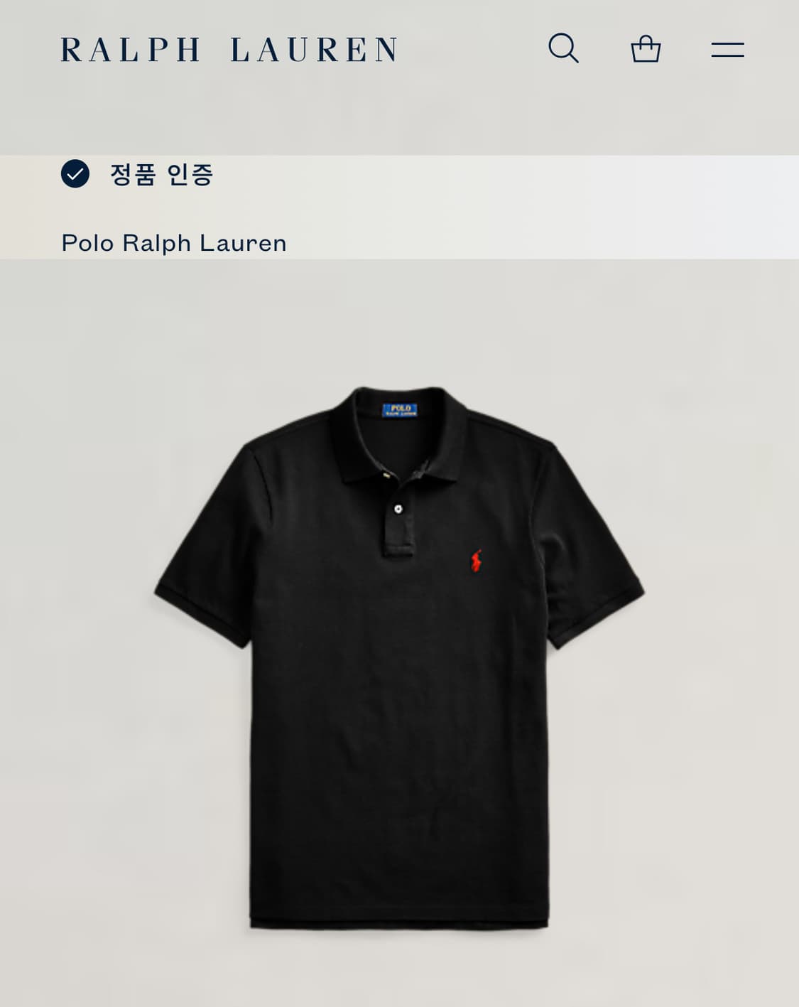 Polo 폴로랄프로렌 QR 블랙 카라티  상품이미지3