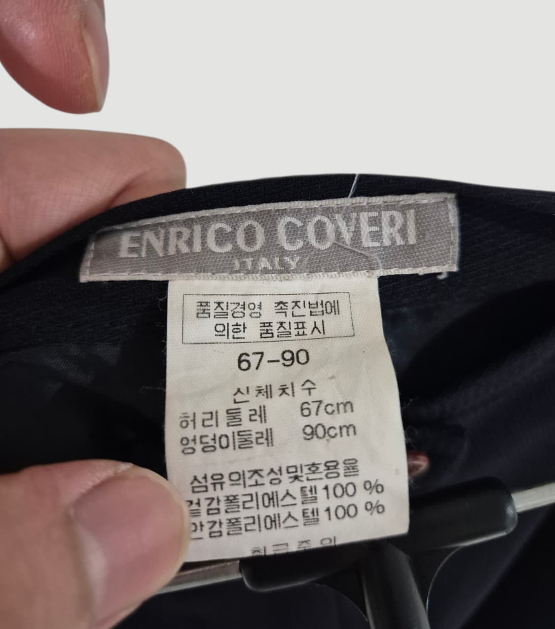 [85]엔리코 코베리by이태리 여자 정장세트 상품이미지5
