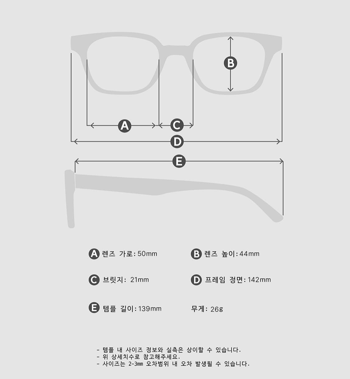 블루엘리펀트 안경 투명 뿔테 상품이미지3