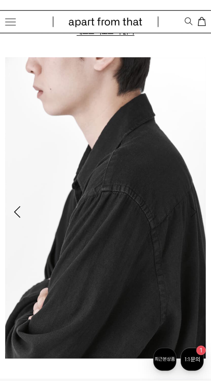 [새상품] 이얼즈어고 재팬 패브릭 포이카 셔츠 m 상품이미지3