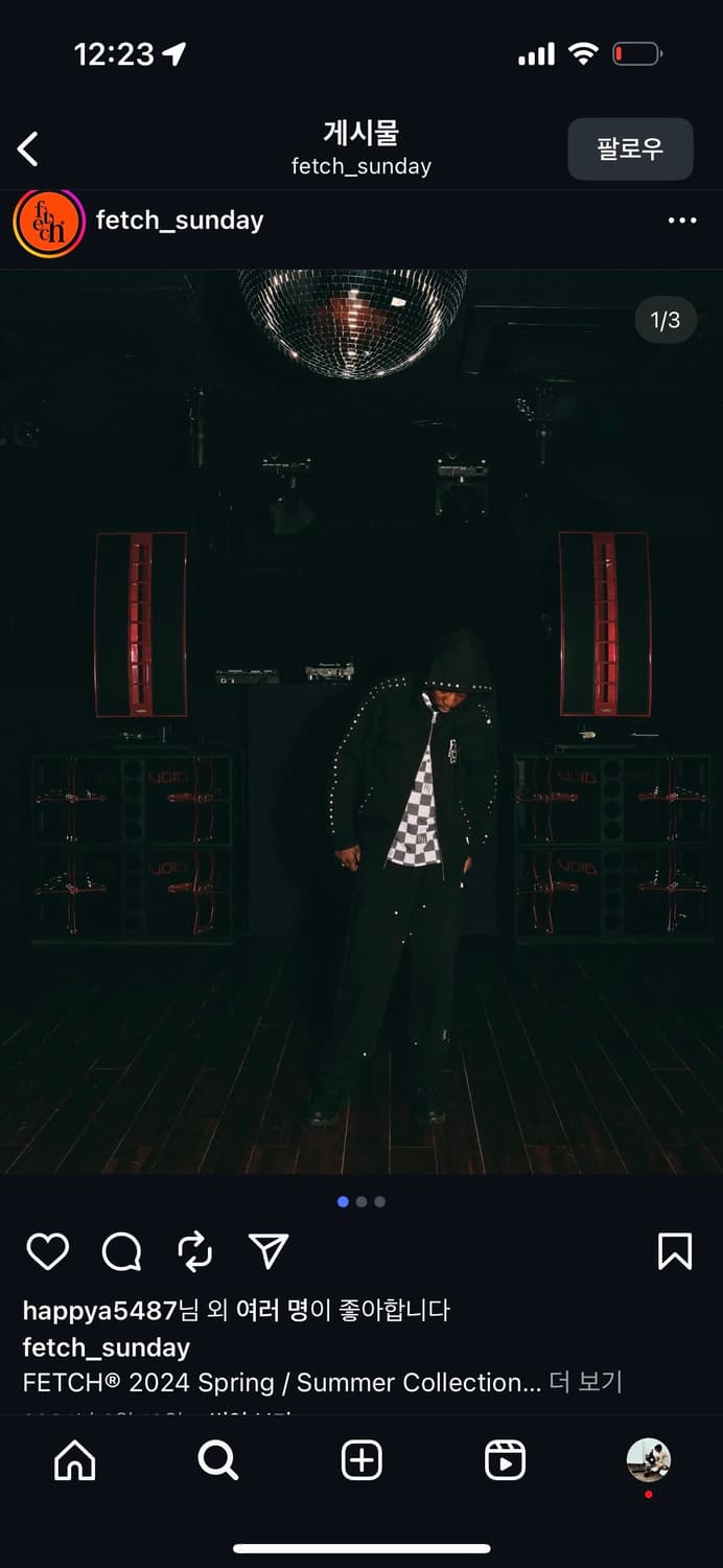 FETCH 페치 스터드 후드집업 M 상품이미지3