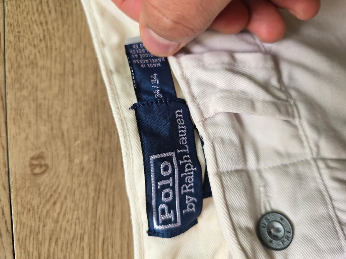 폴로 빅치노 34x34 아이보리 상품이미지2