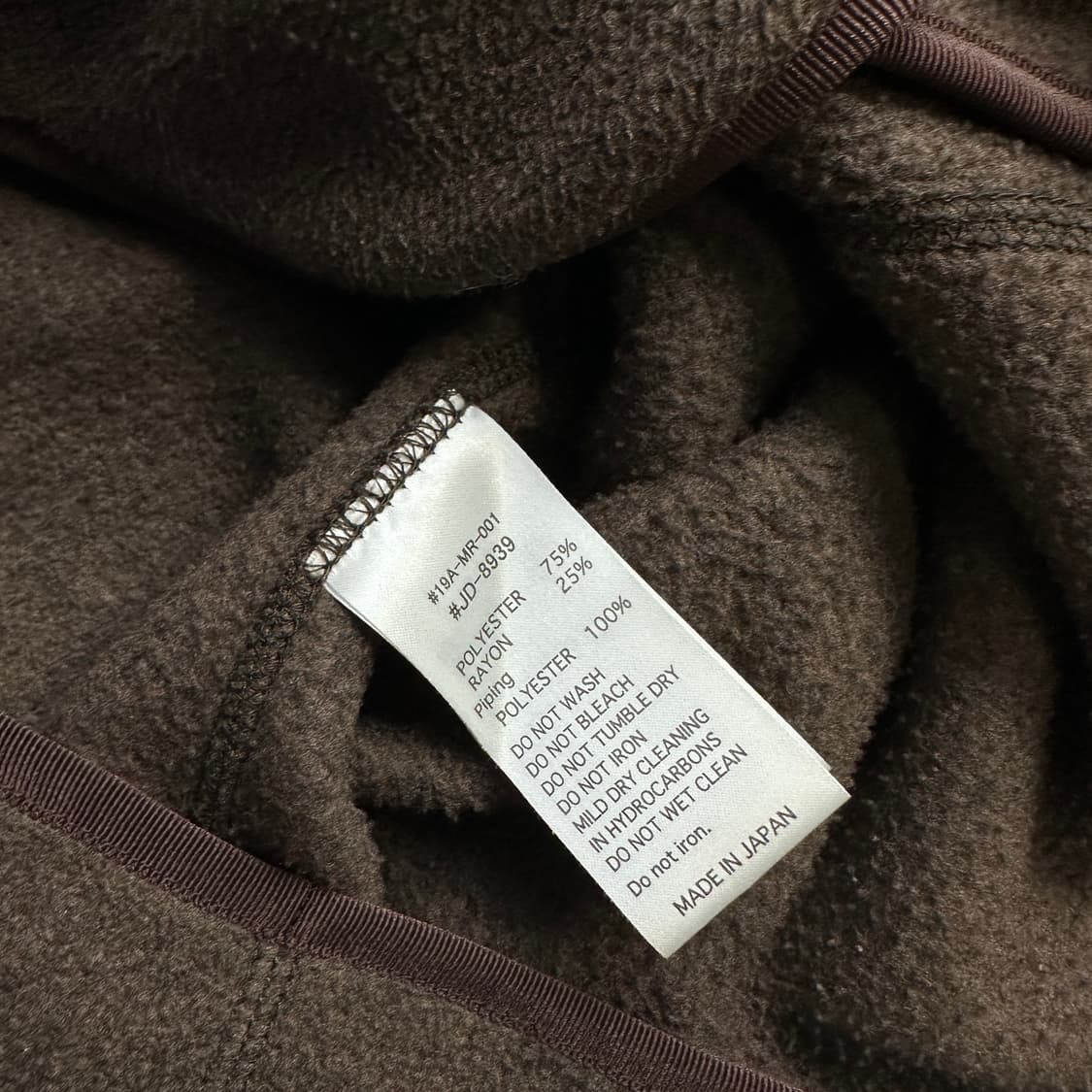 DANTON 단톤 플리스 자켓 상품이미지7