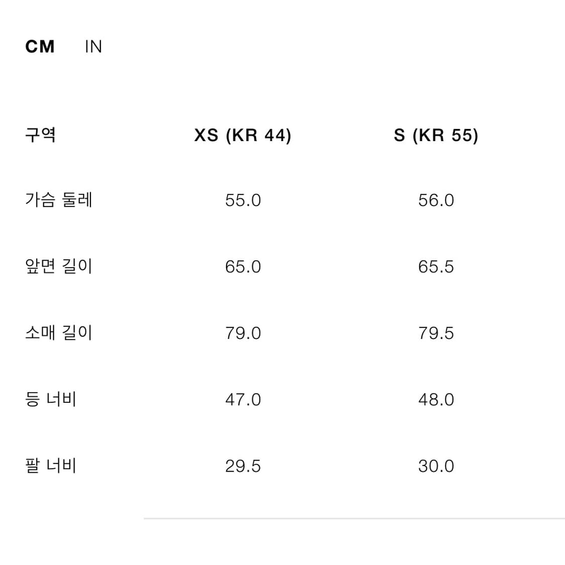 zara 자라 페이크 레더 점퍼 자켓 블랙 상품이미지6