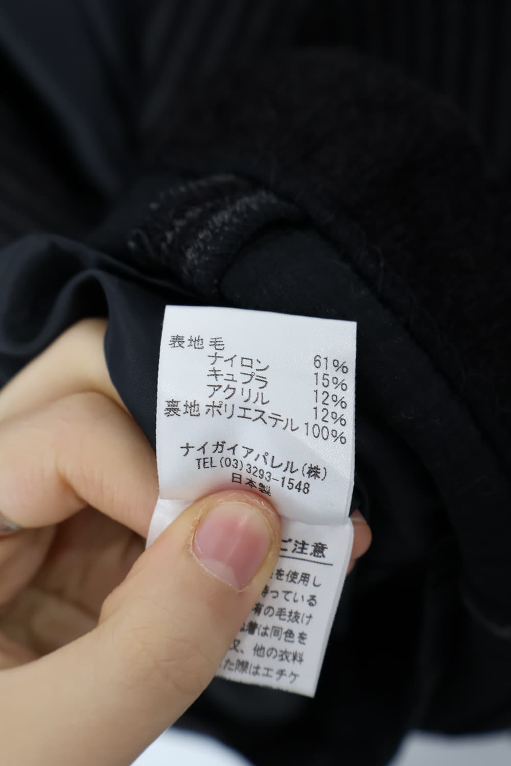 Jpn Breckenridge Wool Stripe Blazer 상품이미지6