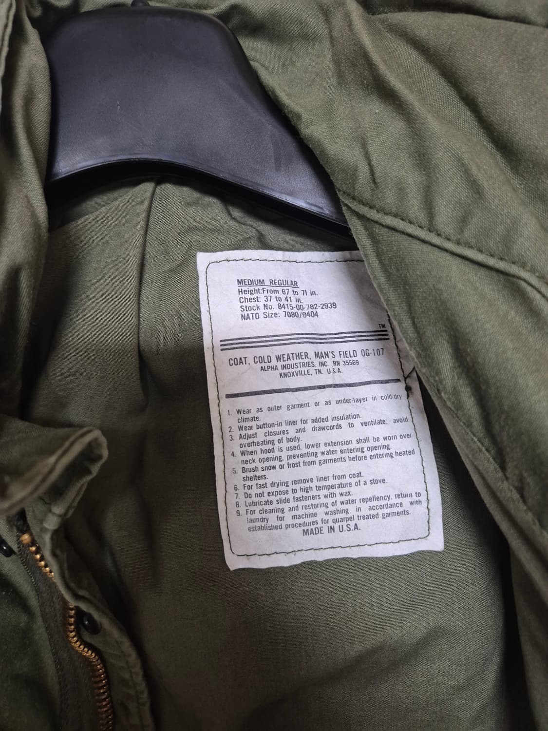 90s made in USA 알파 민수용 M65 필드자켓 M/R 상품이미지5