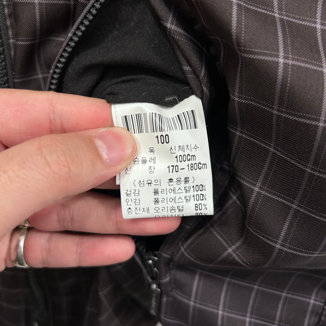 입생로랑 YSL 덕다운 리버시블 경량 패딩조끼 상품이미지5