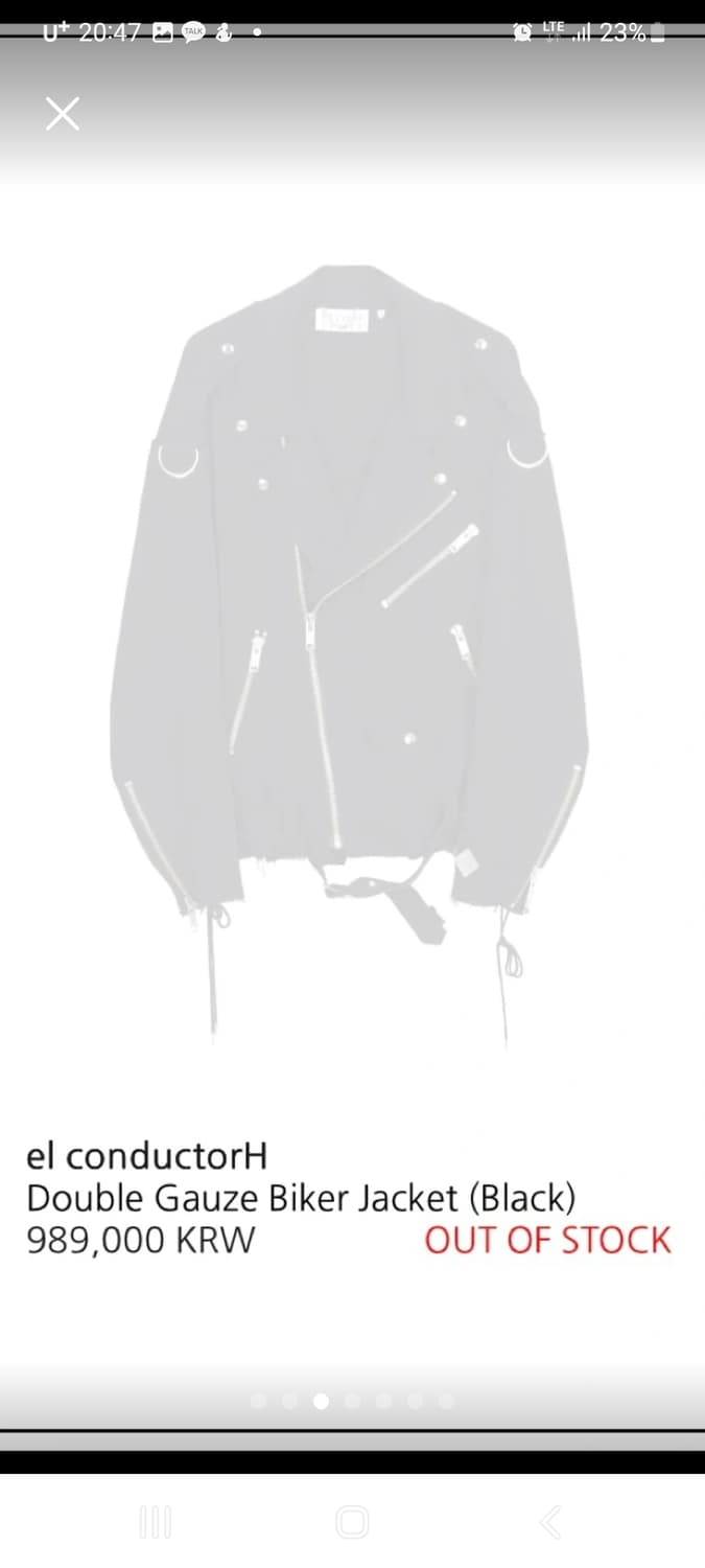 el conductorH 거즈 라이더자켓 4 상품이미지5