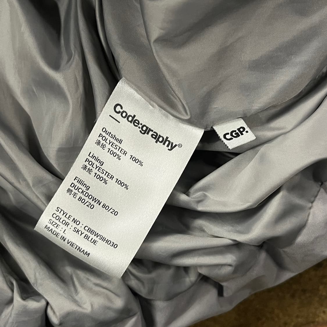 [정품/L] 코드그라피 회색 숏 패딩 점퍼 b18 상품이미지6