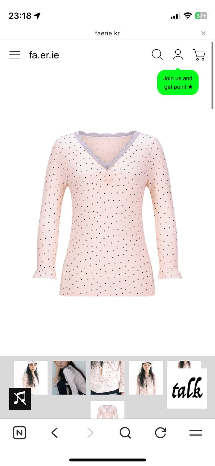 샵페어리 mini heart lace top 상품이미지2