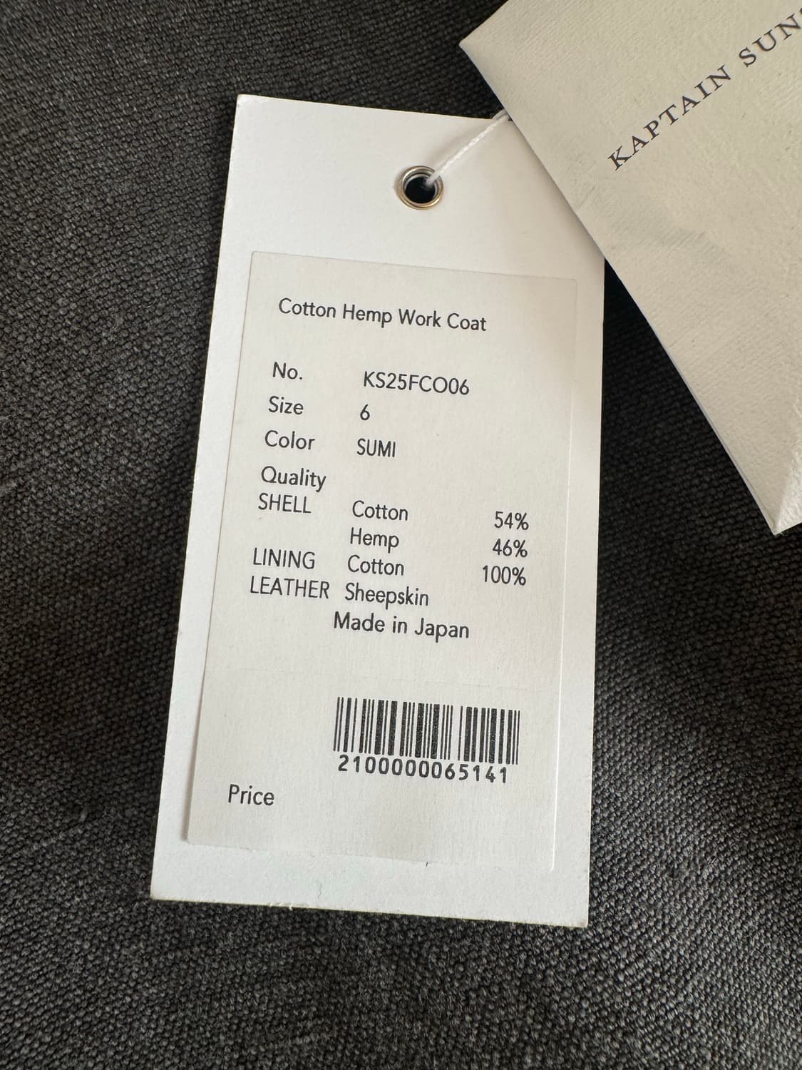 캡틴 선샤인 Cotton Hemp Work Coat (Sumi) / 2회 상품이미지7