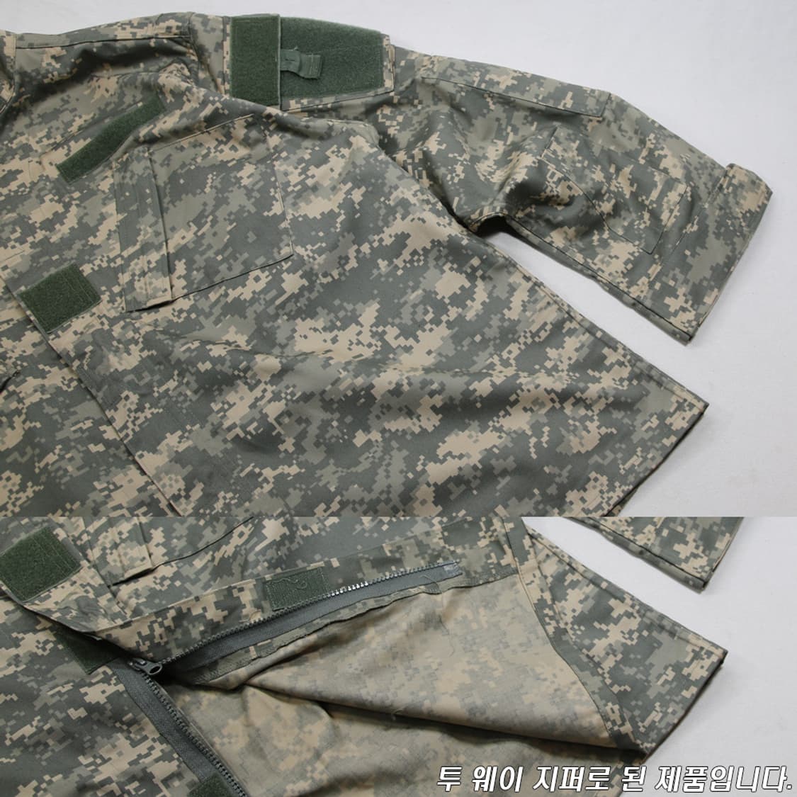 (착용컷) U.S.ARMY 디지털 컴뱃 자켓 (남성용 105) 상품이미지6
