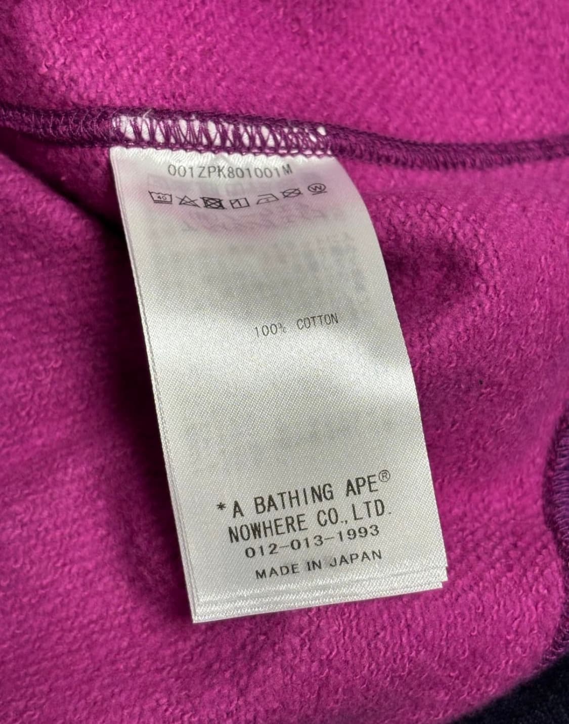 베이프 후드집업 아수라 상품이미지4