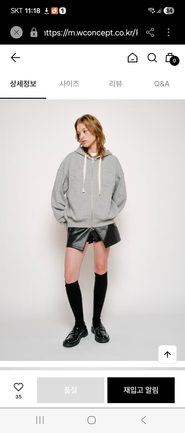 세터 우먼 헤비코튼 후드집업 상품이미지9