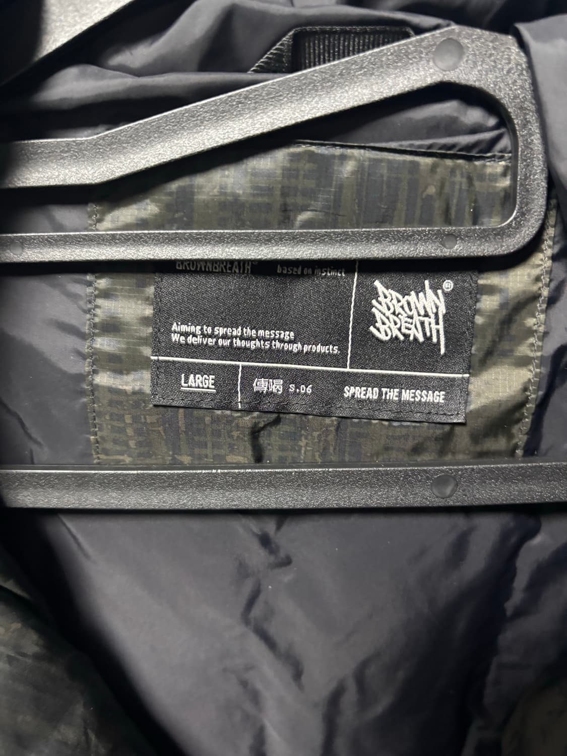 브라운브레스 경량패딩 L 상품이미지4