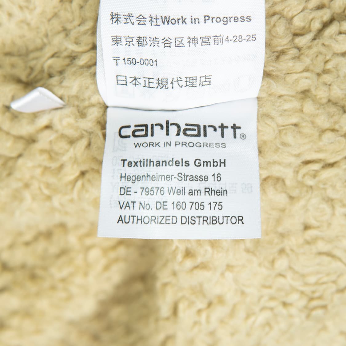[95] 칼하트 WIP 쉐필드 덱자켓  상품이미지9