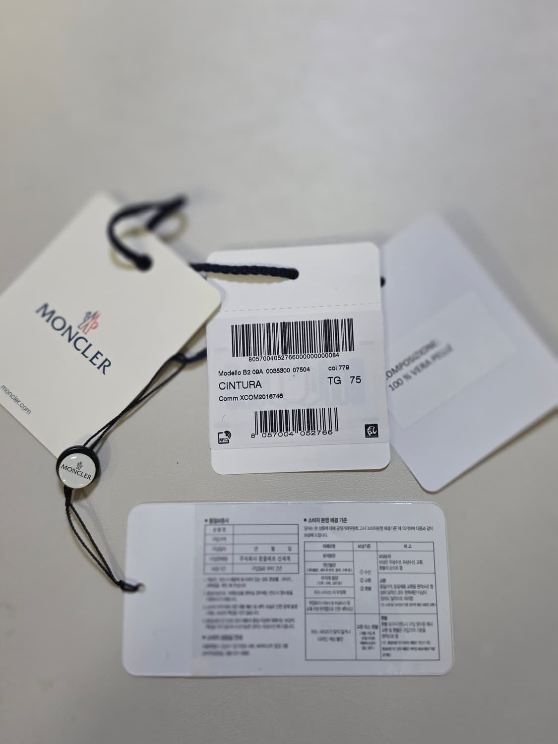 몽클레어 금장 벨트 상품이미지4