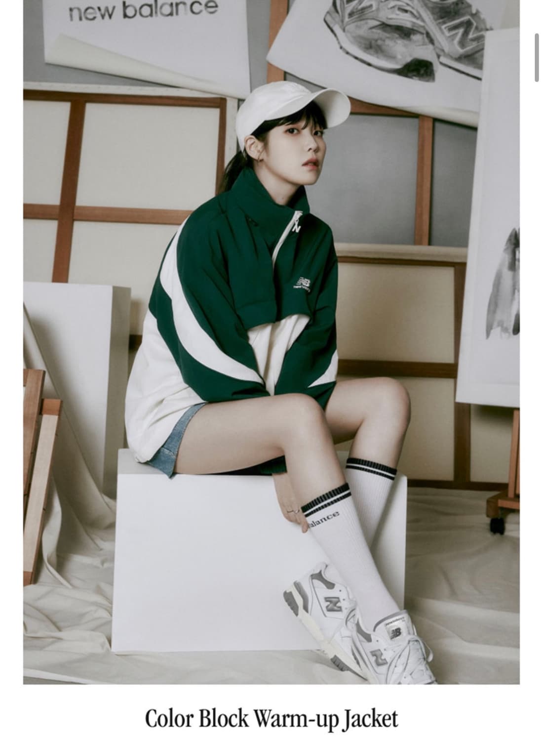 남녀공용 뉴발란스 컬러블록 웜업자켓M 바람막이 헌터 상품이미지3