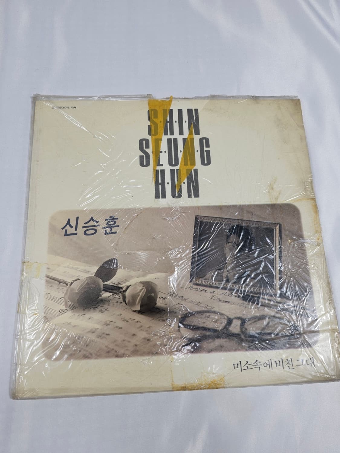 신승훈1집LP 상품이미지1