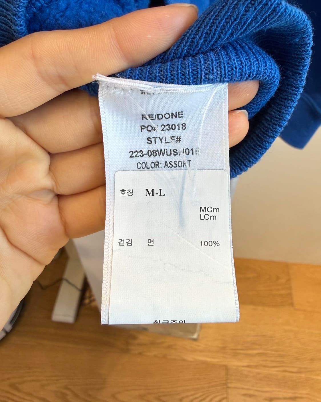 리던 블루 웨인 래글런 슬리브 스웻 셔츠 상품이미지9