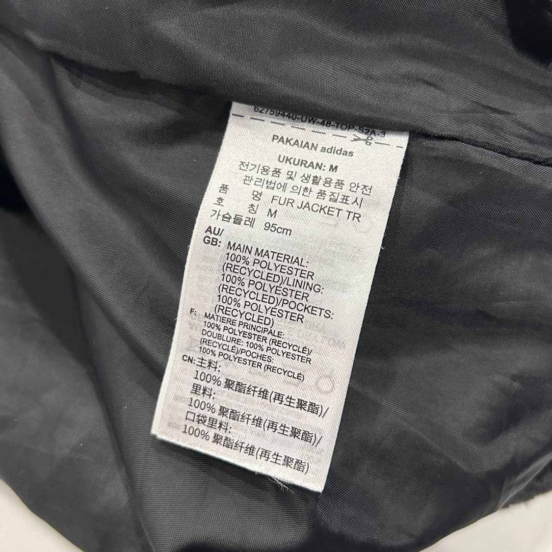 [M] 아디다스 빅로고 셰르파 블랙 화이트 퍼 자켓 A705 상품이미지7