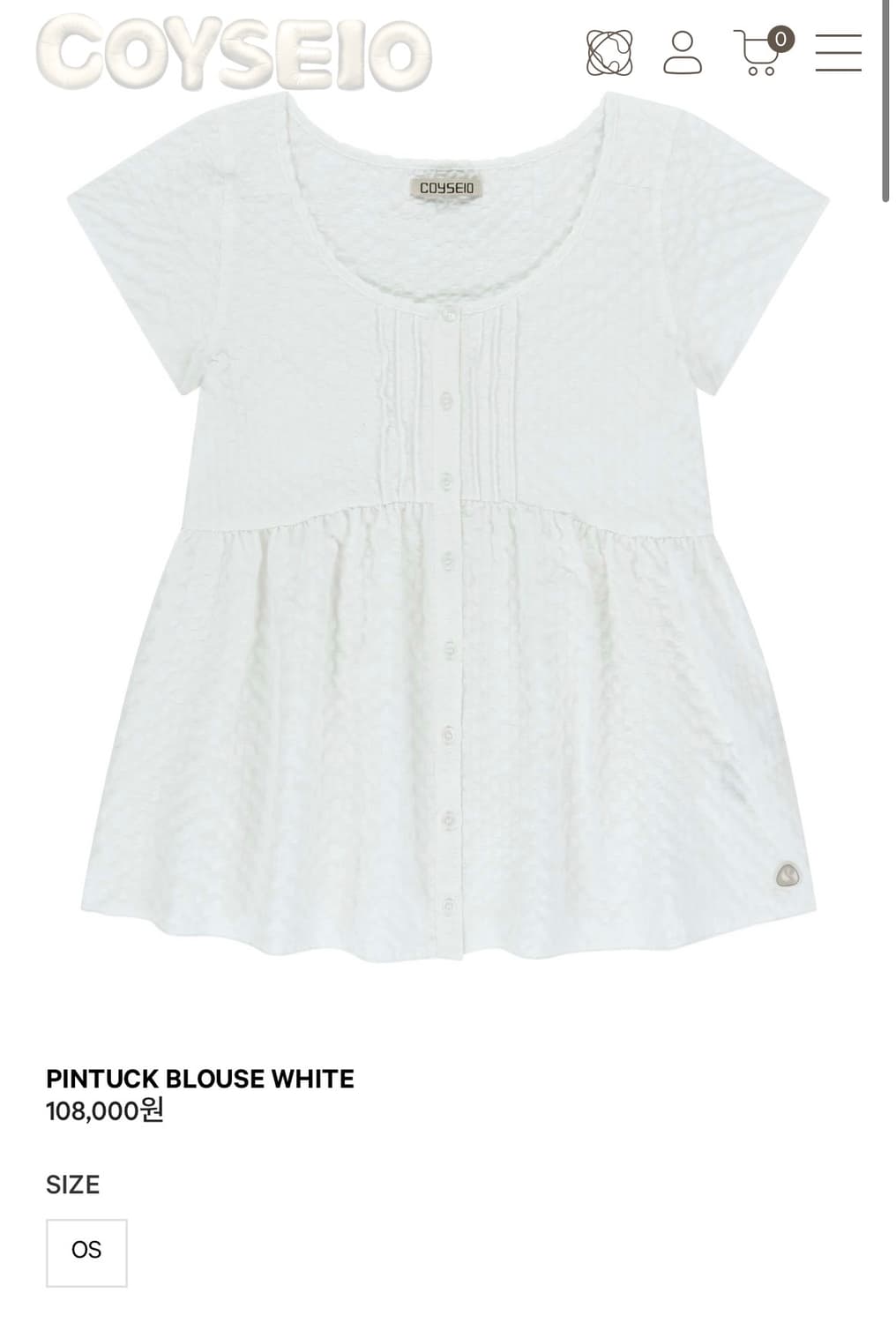 코이세이오 핀턱 블라우스 화이트 상품이미지1