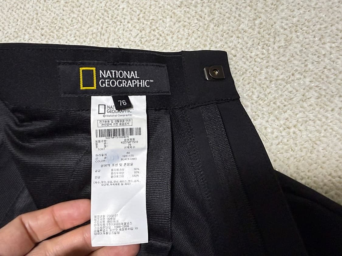 내셔널지오그래픽 스판 바지 남성용 30인치 새제품 상품이미지7