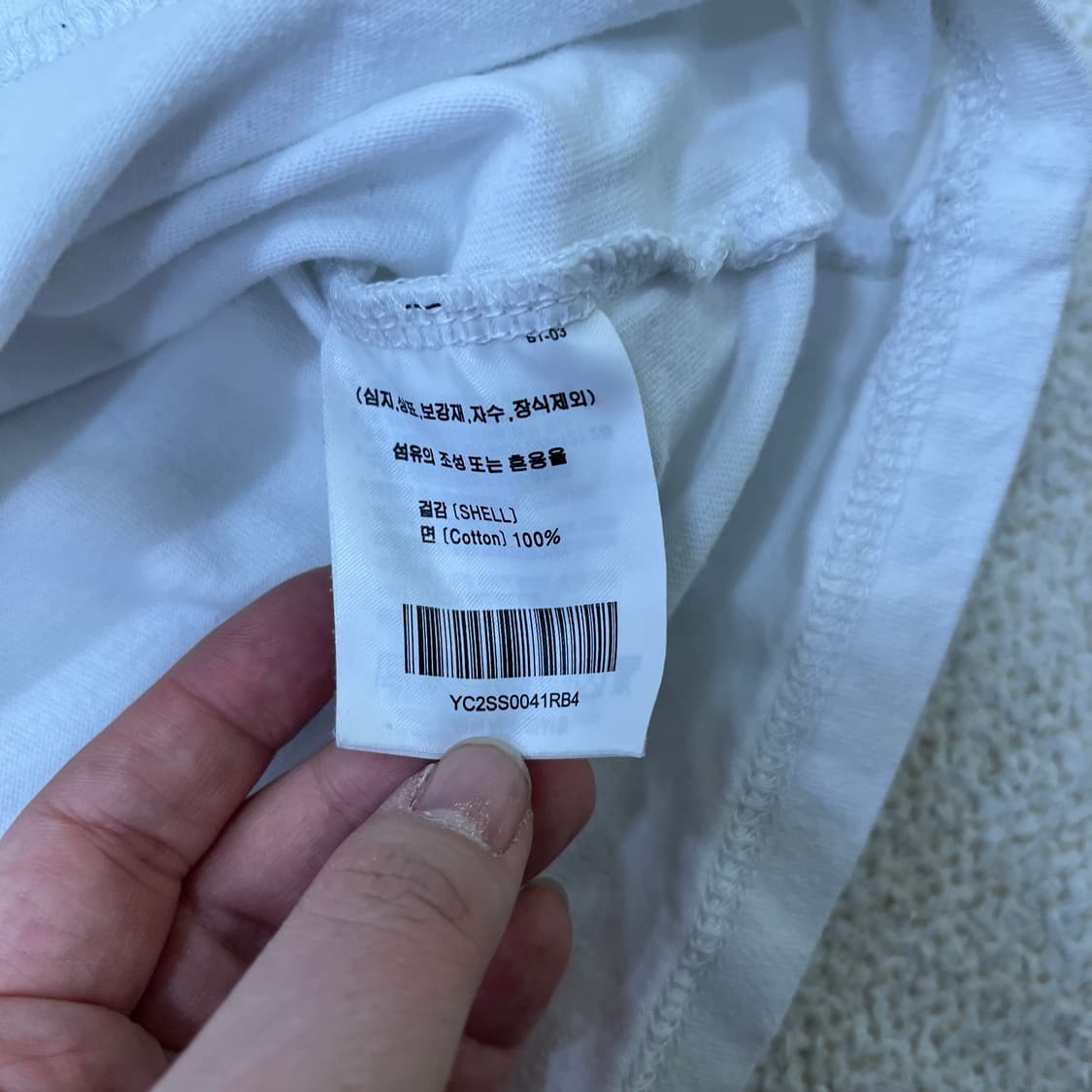 XL 예일 빅로고 반팔 티셔츠 0323M 상품이미지3