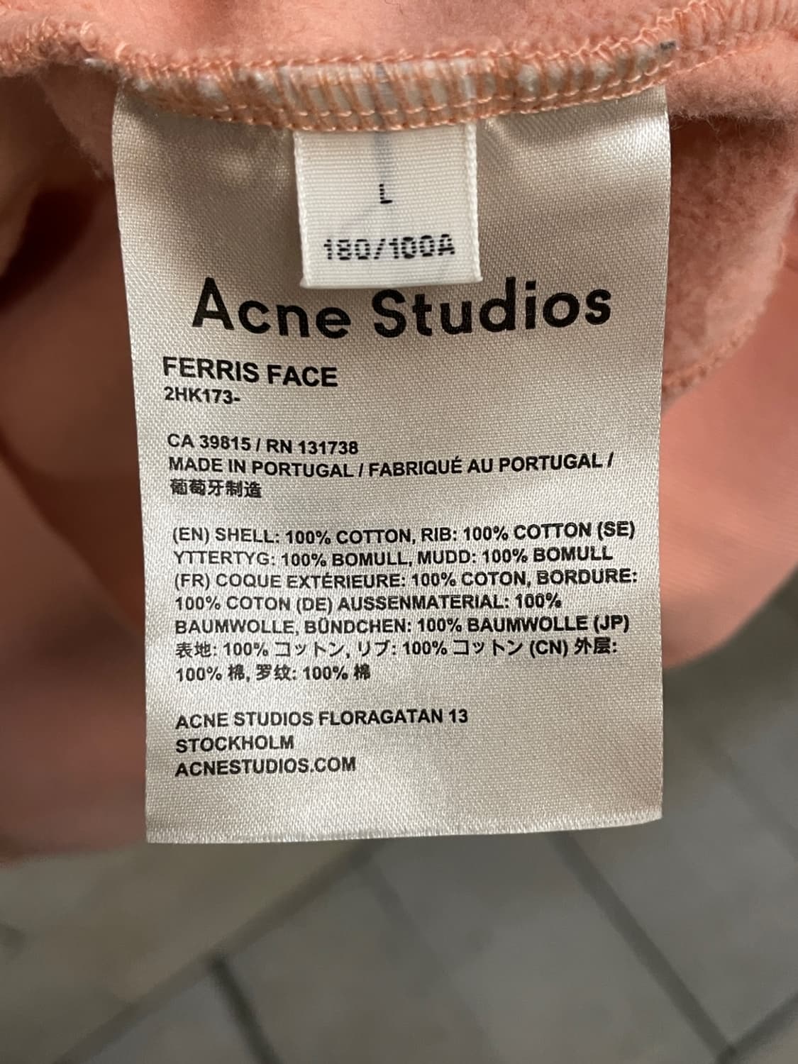 아크네 스튜디오 페이스 로고 후드 티셔츠 상품이미지6