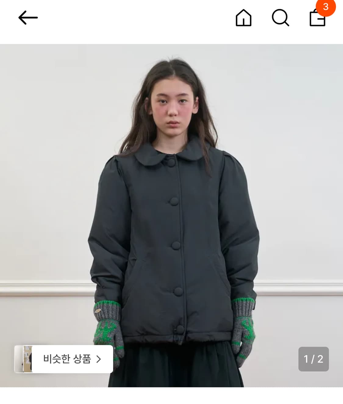 노컨텐츠 삐삐 패디드 자켓 사요 상품이미지1