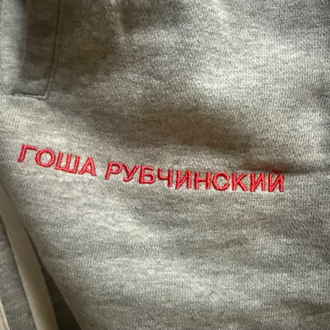 아디다스 고샤 스웻팬츠 S 상품이미지2