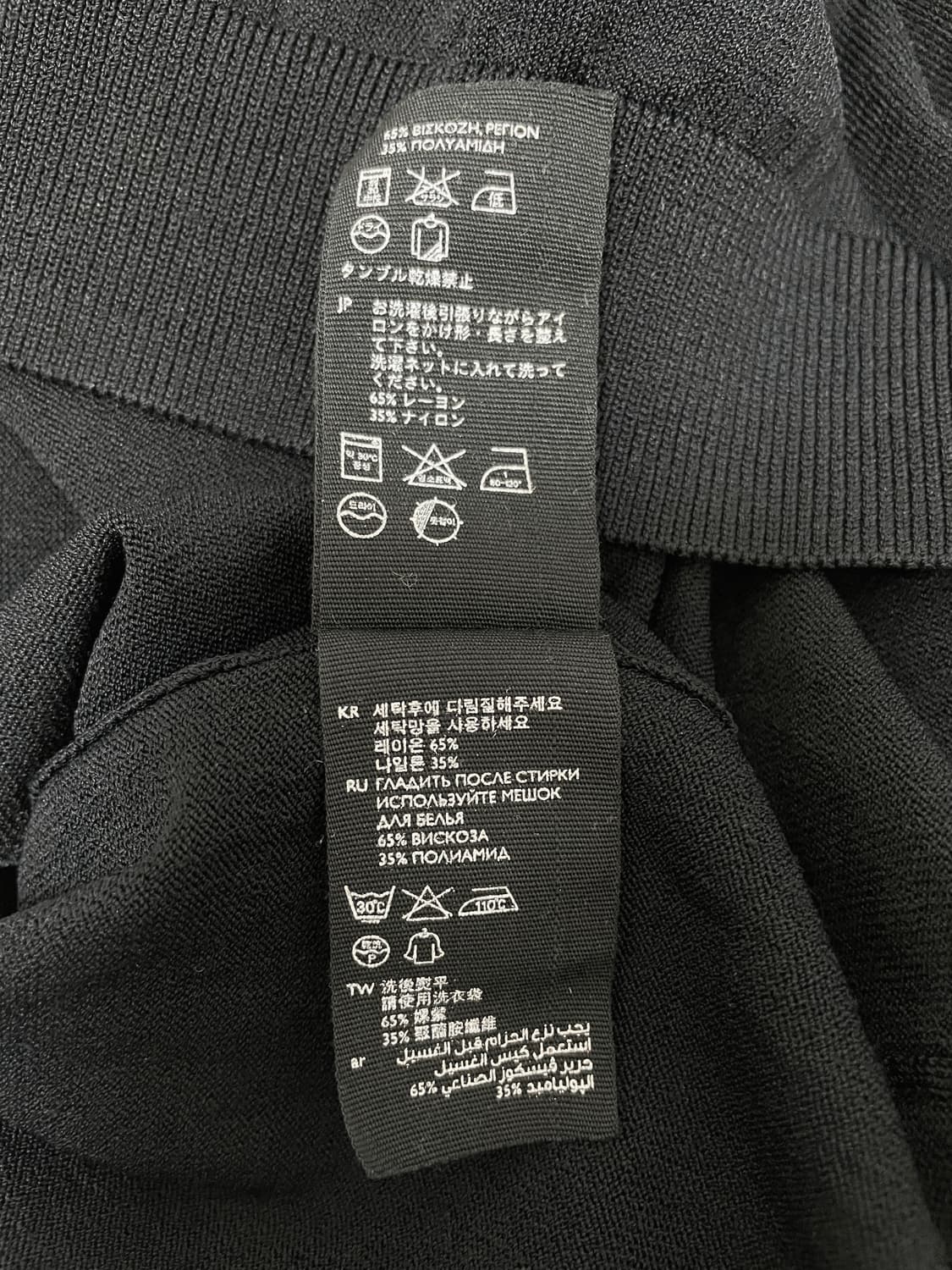 코스(COS) 라운드넥 립 니트 롱 원피스 XS 상품이미지4