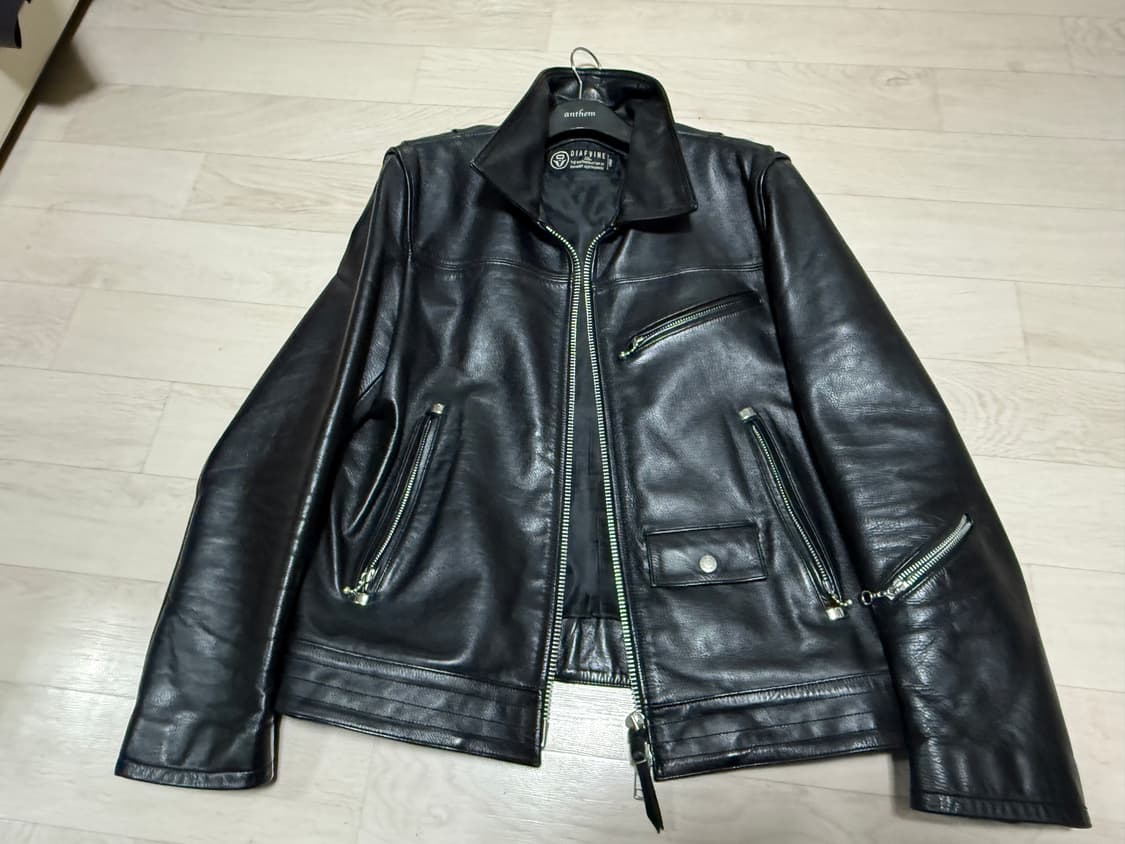 디아프바인 로저 상품이미지1